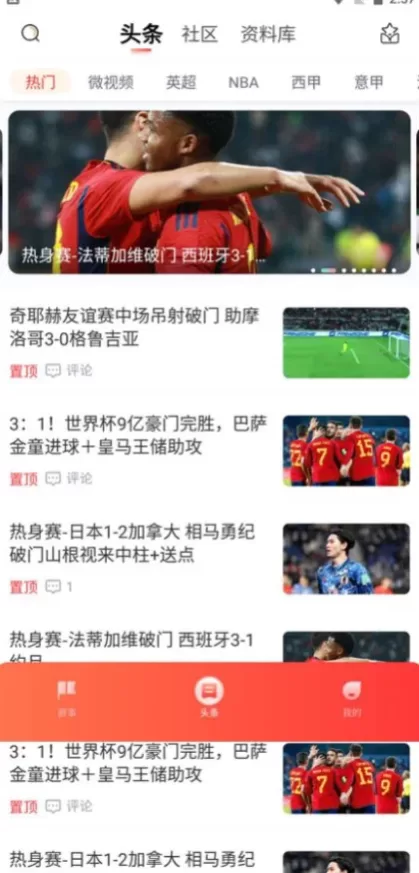 MK体育正版球衣装备商城